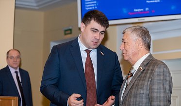 Заседание Законодательного Собрания Оренбургской области